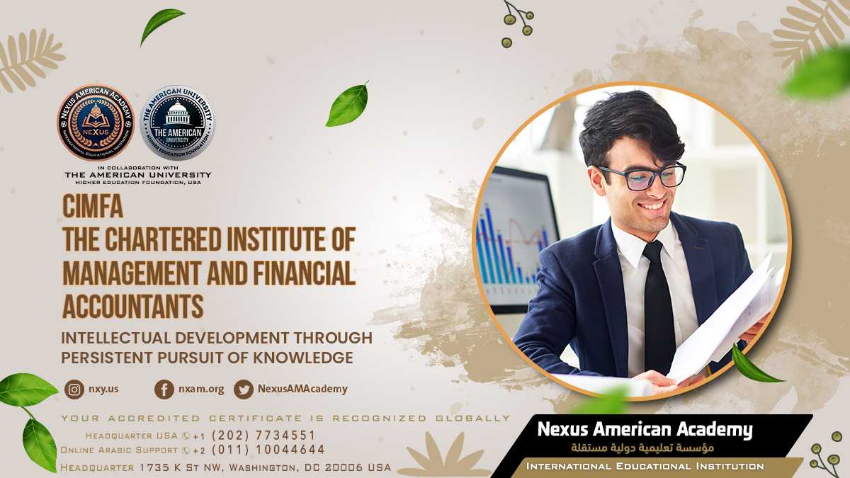 Nexus american academy category cimfa the chartered institute of management and financial accountants