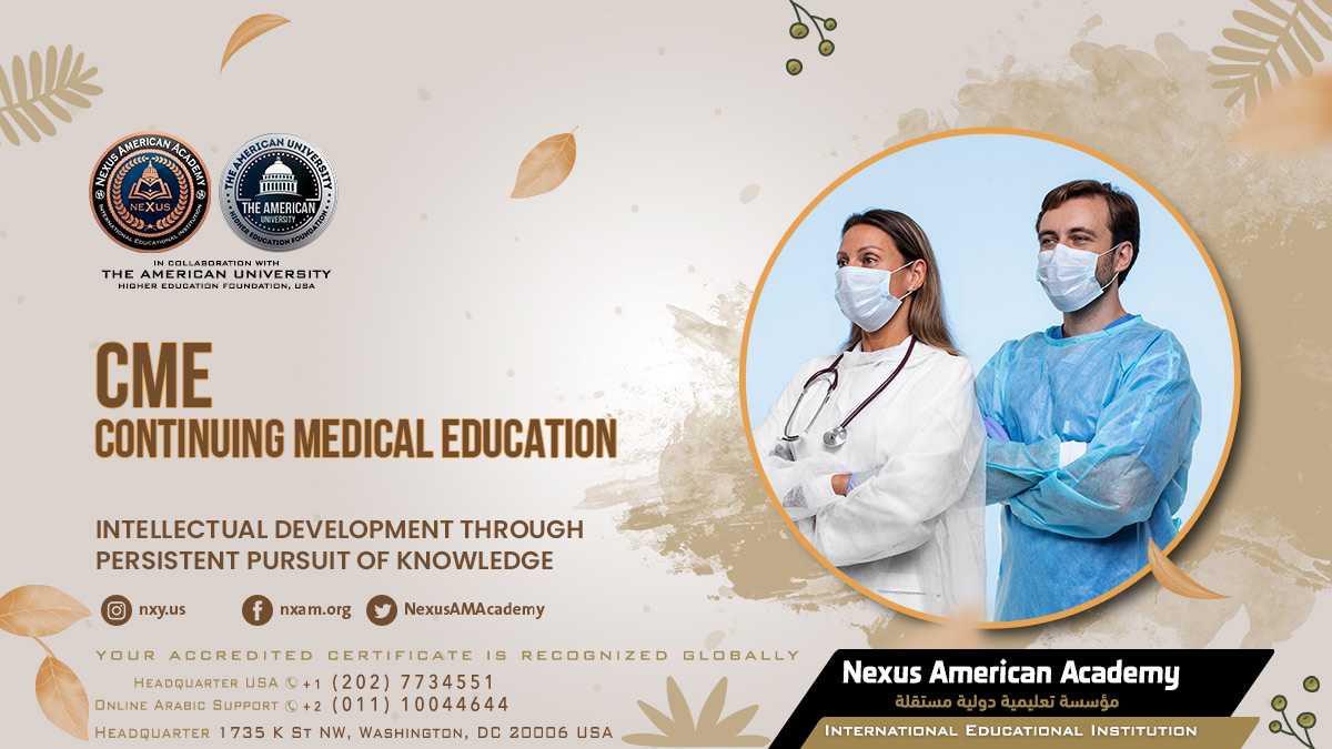 Nexus american academy category cme continuing medical education