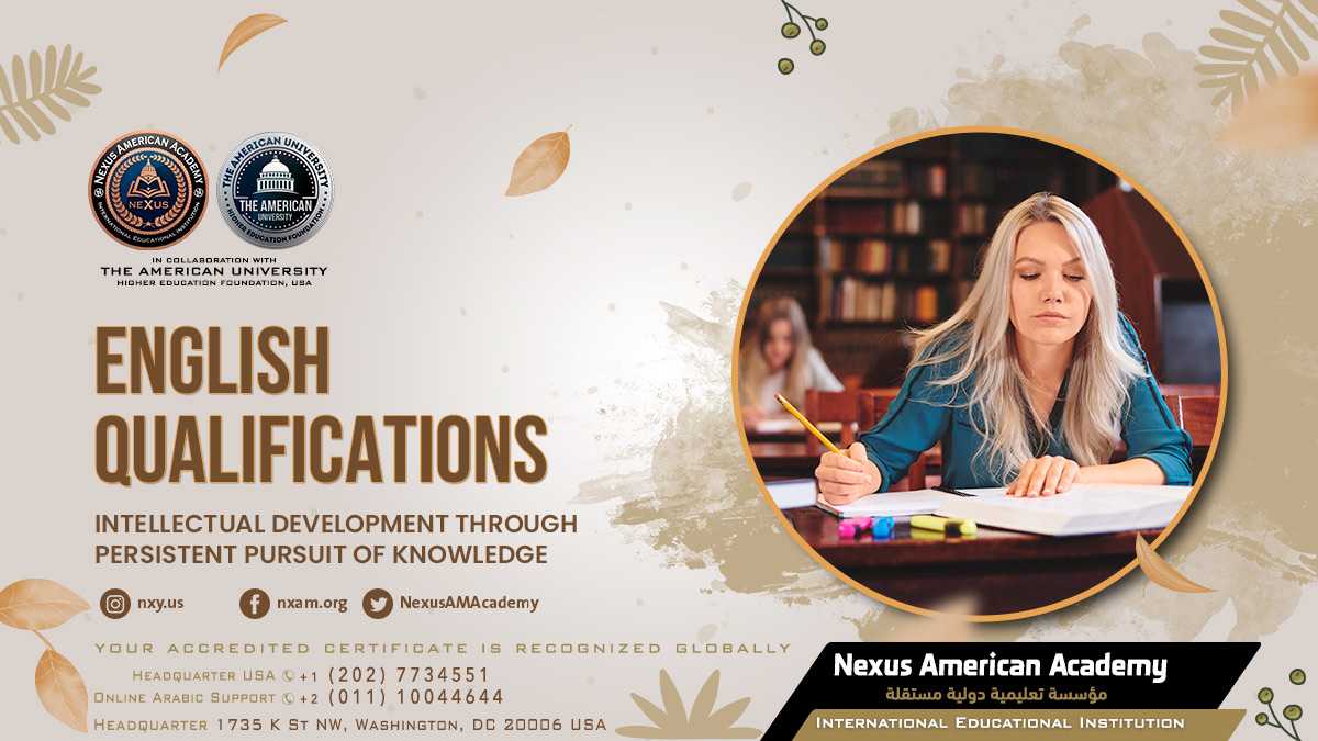 Nexus american academy category english qualifications