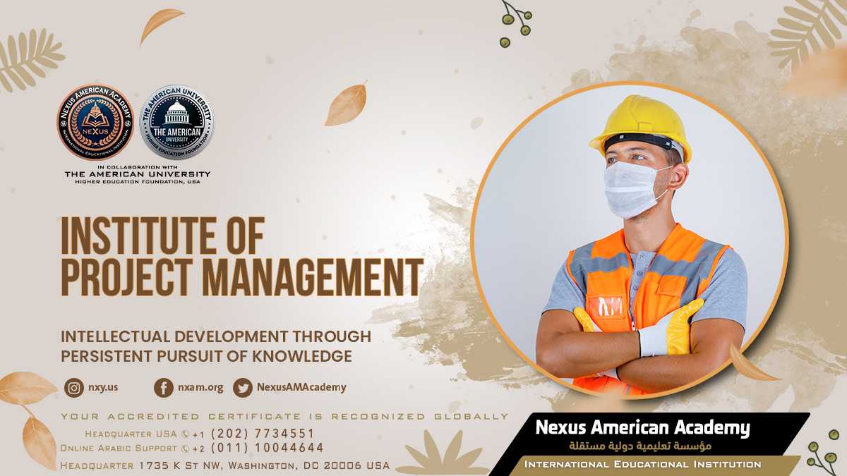 Nexus american academy category institute of project management