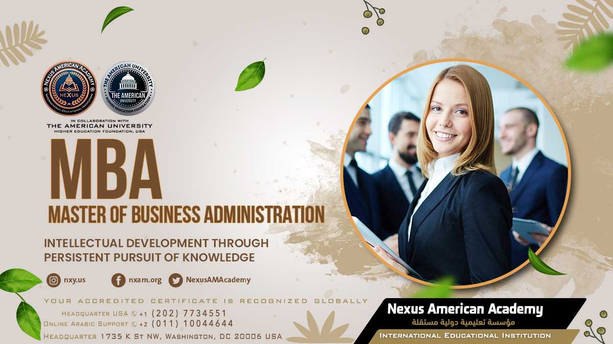 Nexus american academy category mba