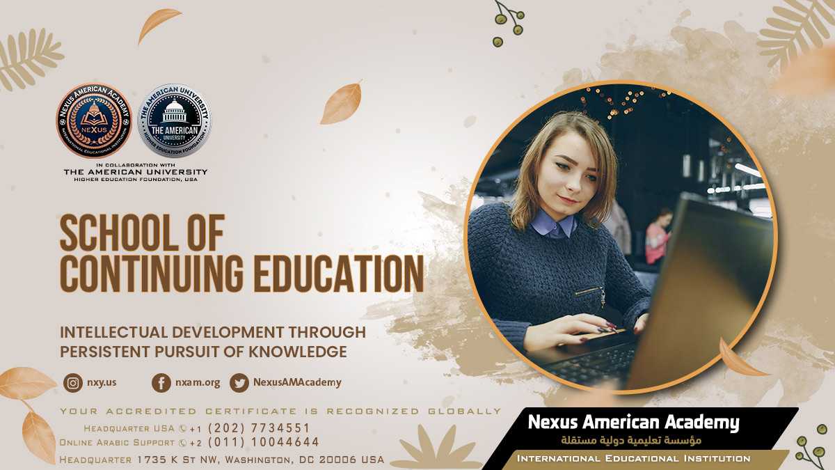 Nexus american academy category school of continuing education