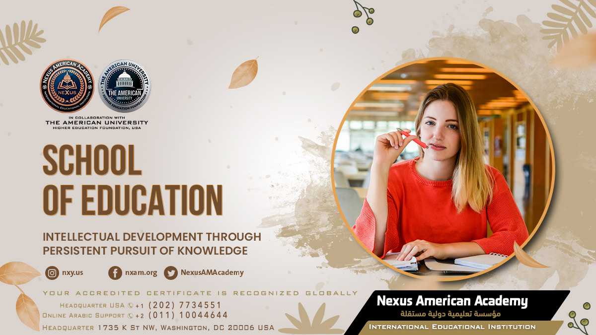 Nexus american academy category school of education