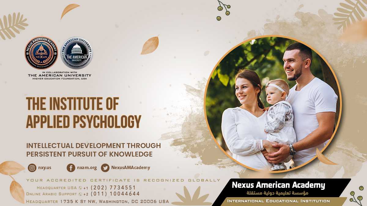 Nexus american academy category the institute of applied psychology