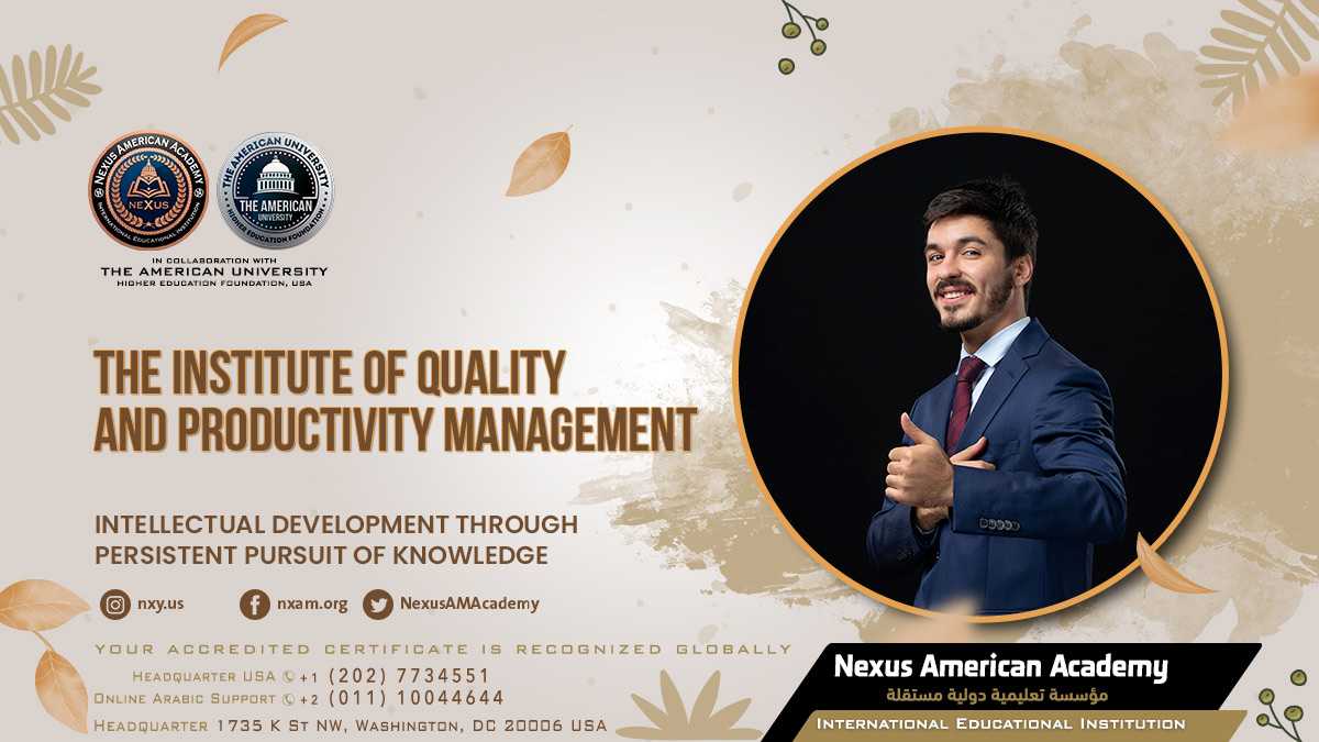 Nexus american academy category the institute of quality and productivity management