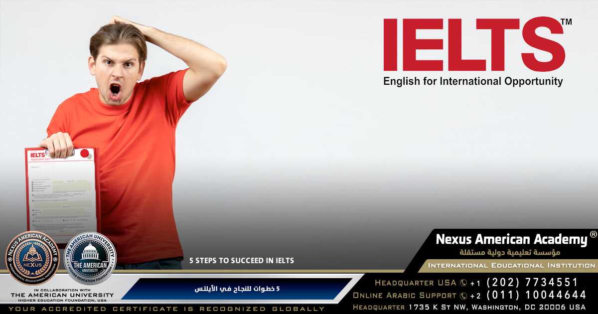 Ielts |  5 خطوات للنجاح في الآيلتس  |  steps to succeed in ielts