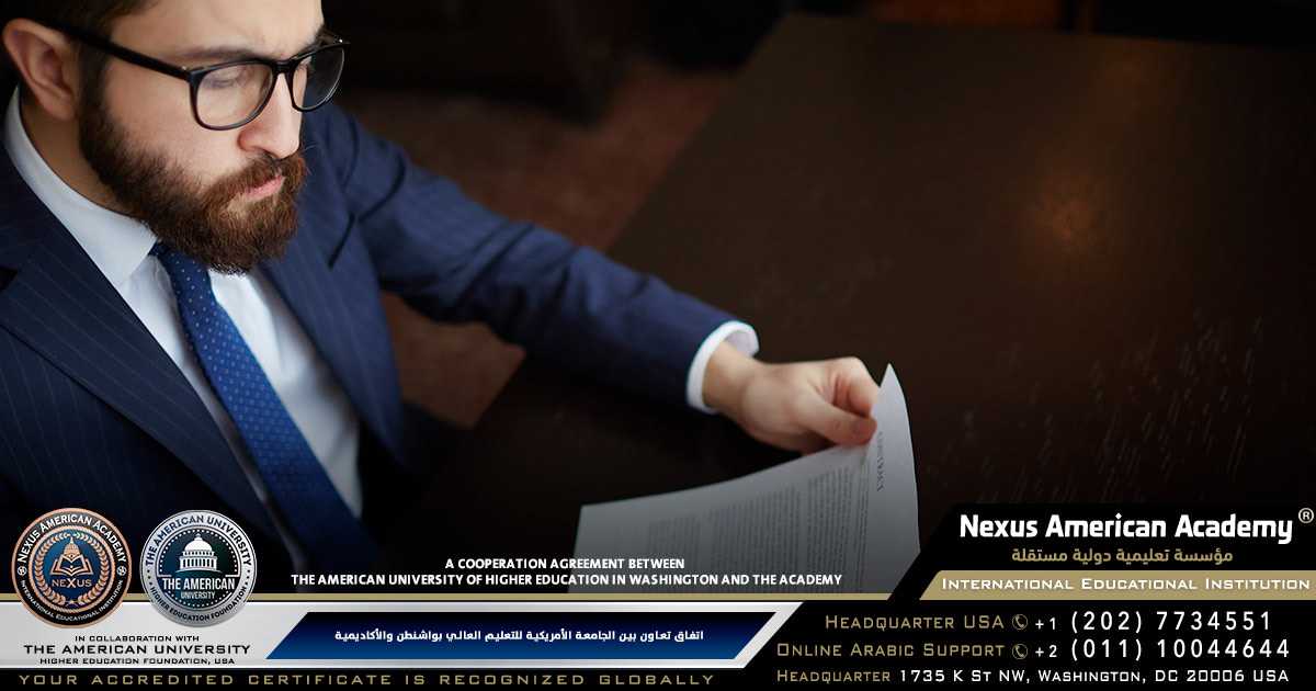 Au | اتفاق تعاون بين الجامعة الأمريكية بواشنطن والأكاديمية | washington d c