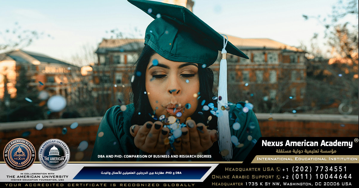 الفرق بين درجة الدكتوراه الأكاديمية (phd) و درجة دكتور إدارة الأعمال (dba)