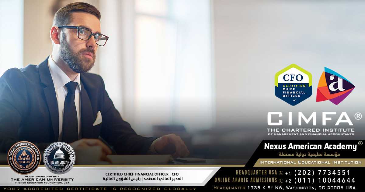 certified chief financial officer | cfo | المدير المالي المعتمد | رئيس الشؤون المالية