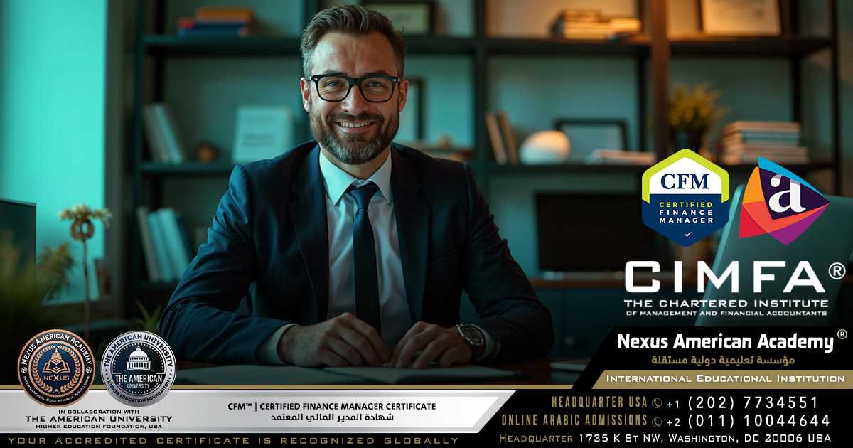 cfm™ | certified finance manager certificate | شهادة المدير المالي المعتمد