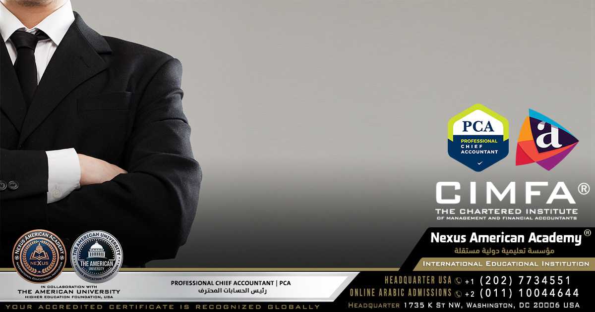 professional chief accountant | pca | رئيس الحسابات المحترف