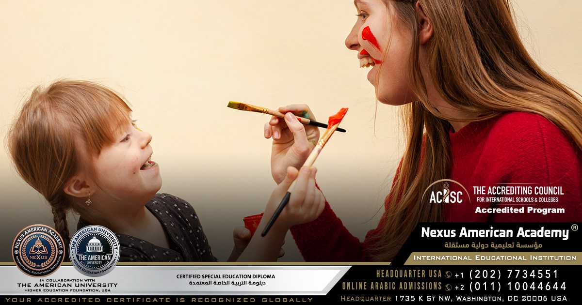 certified special education diploma | دبلومة التربية الخاصة المعتمدة