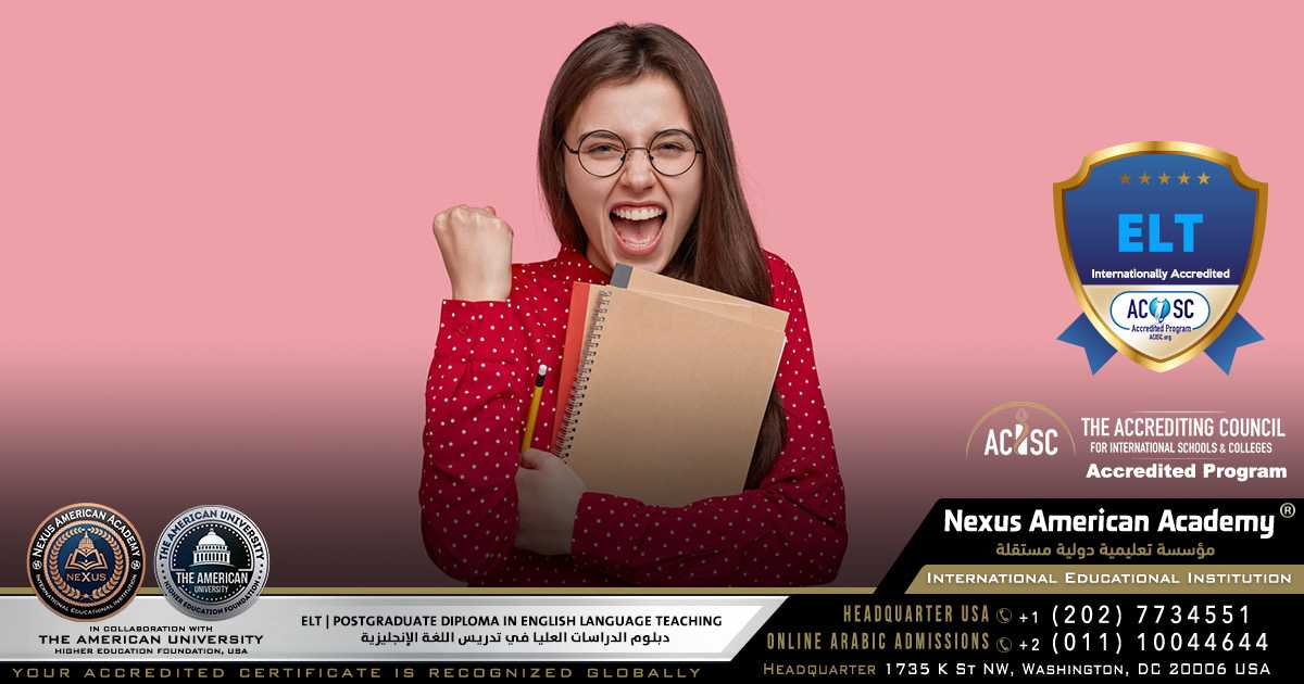 elt | postgraduate diploma in english language teaching | دبلوم الدراسات العليا في تدريس اللغة الإنجليزية