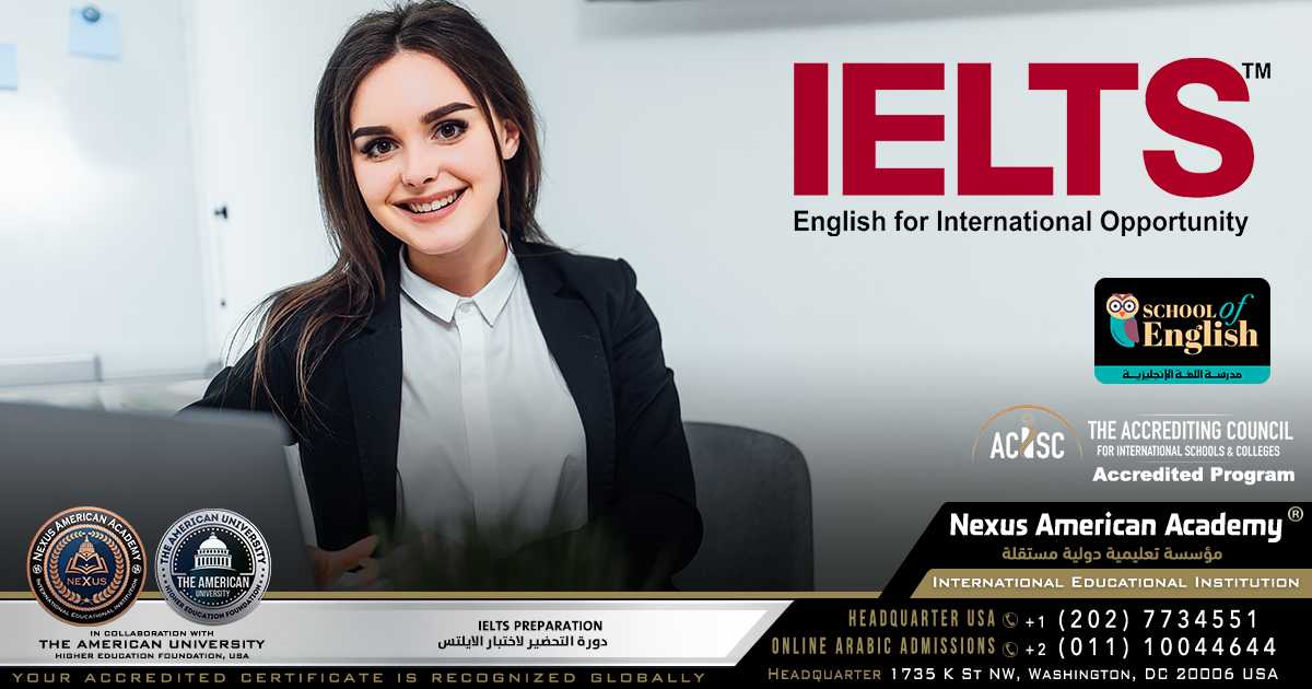 ielts preparation | دورة التحضير لاختبار الايلتس