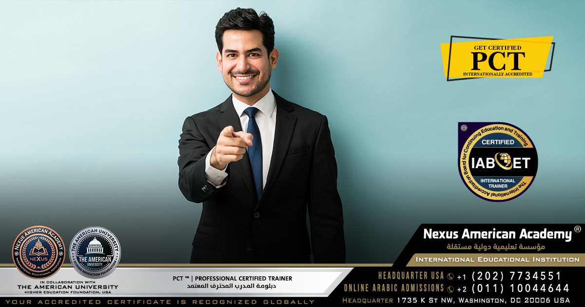 pct ™ | professional certified trainer | دبلومة المدرب المحترف المعتمد | accredited internationally