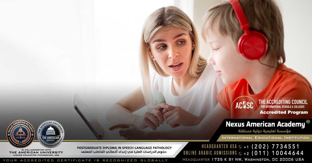 postgraduate diploma in speech-language pathology  | دبلوم الدراسات العليا في  إعداد أخصائي التخاطب المعتمد