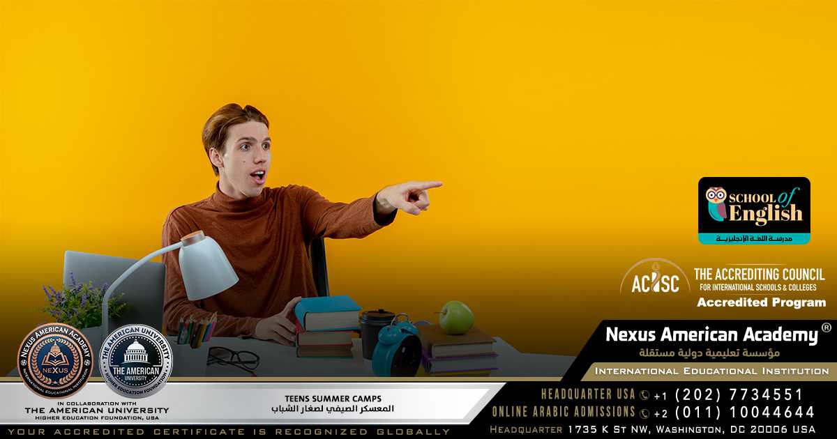 Teens summer camps | المعسكر الصيفي لصغار الشباب