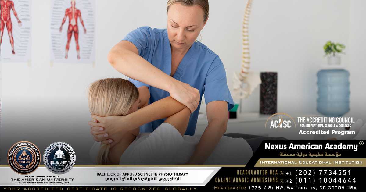 Bachelor of applied science in physiotherapy | البكالوريوس التطبيقي في العلاج الطبيعي