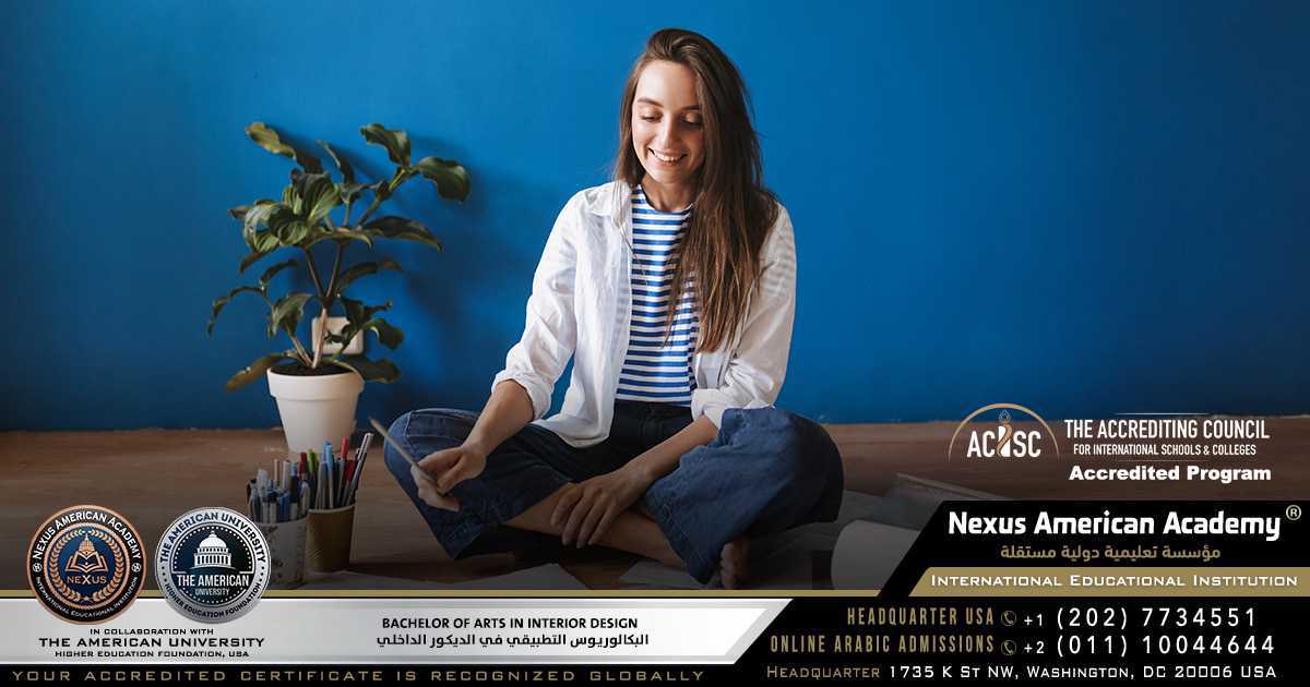 Bachelor of arts in interior design |  البكالوريوس التطبيقي في الديكور الداخلي