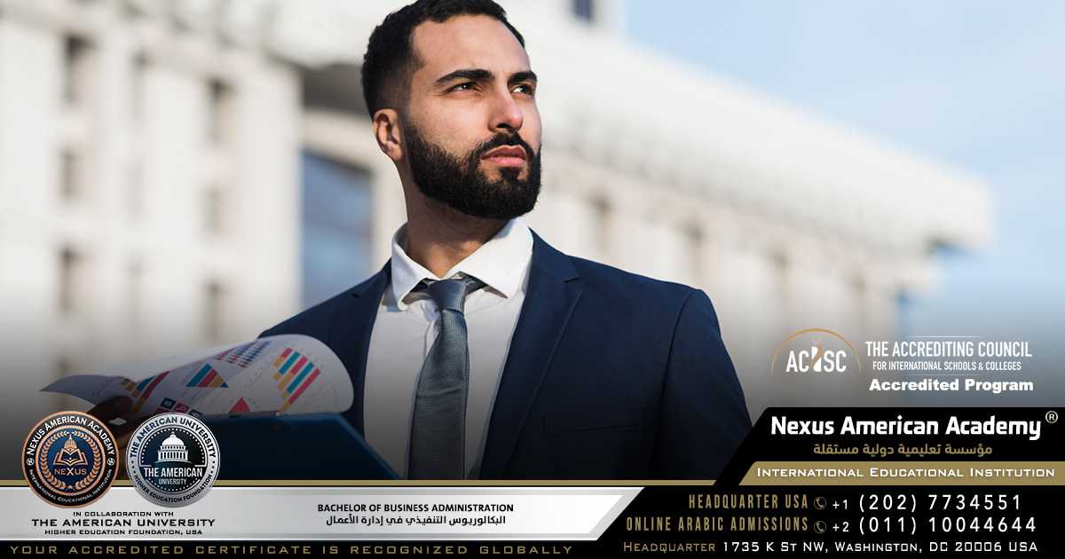 Bachelor of business administration | البكالوريوس التنفيذي في إدارة الأعمال
