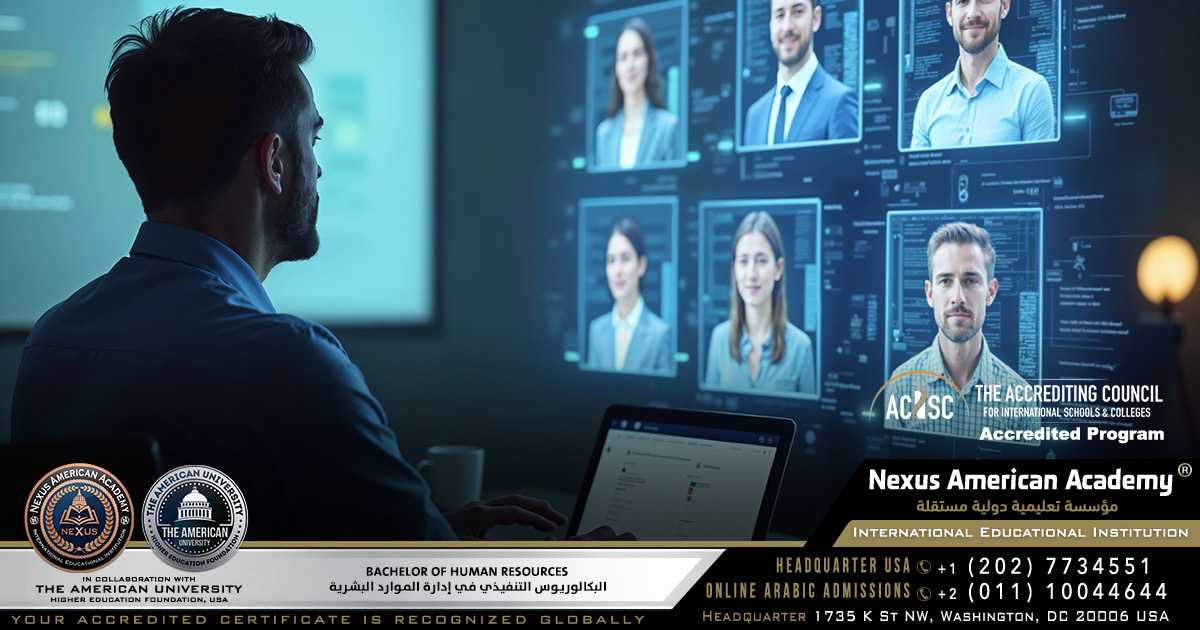 Bachelor of human resources | البكالوريوس التنفيذي في إدارة الموارد البشرية
