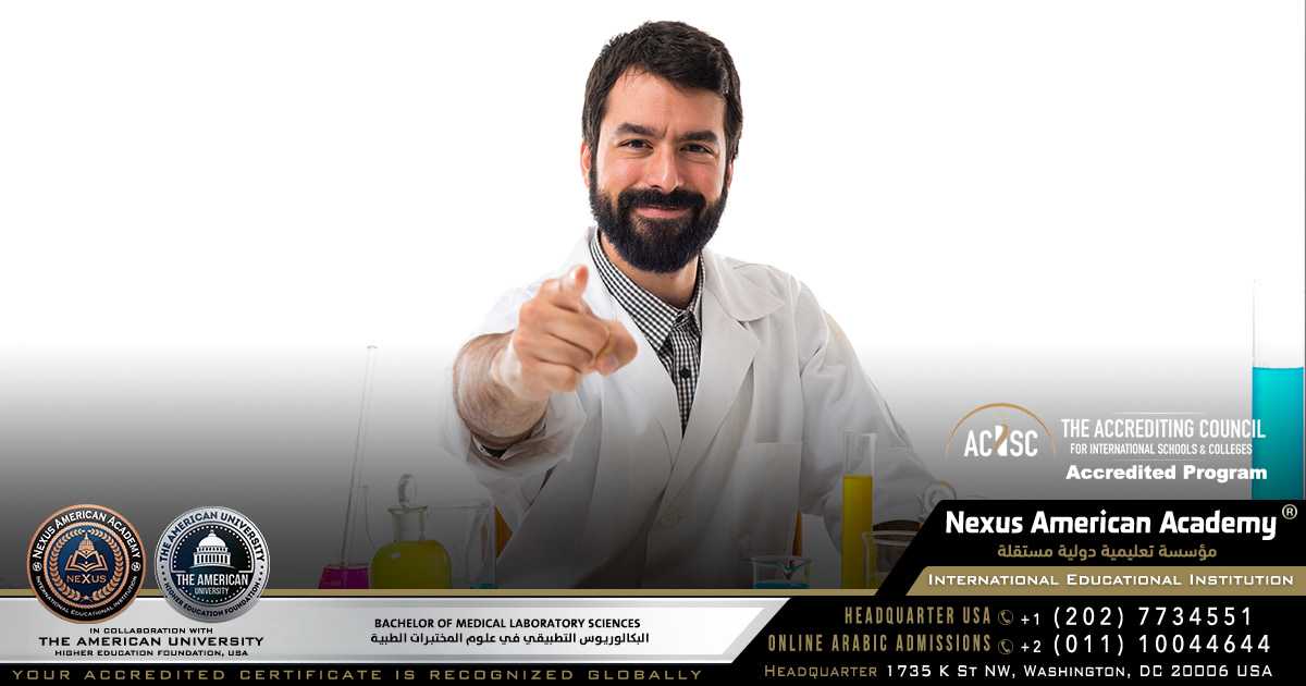 Bachelor of medical laboratory sciences | البكالوريوس التطبيقي  في علوم المختبرات الطبية 